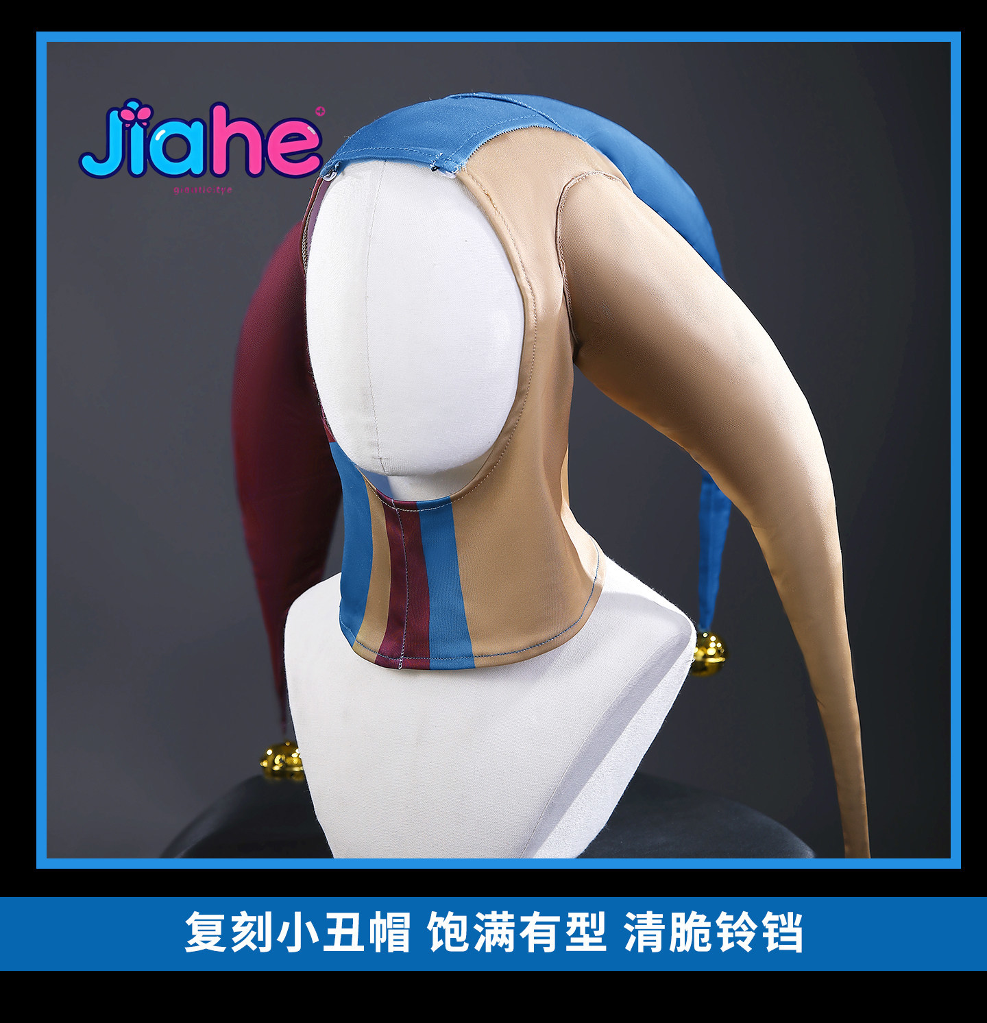 The Cosplay Prototype Costume  - Women'S Fashion Hats ulasan dan harga