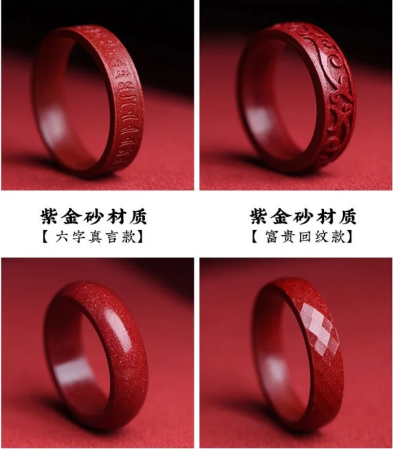 Natural Authentic Cinnabar Rin - Women Fashion Jewellery ulasan dan harga