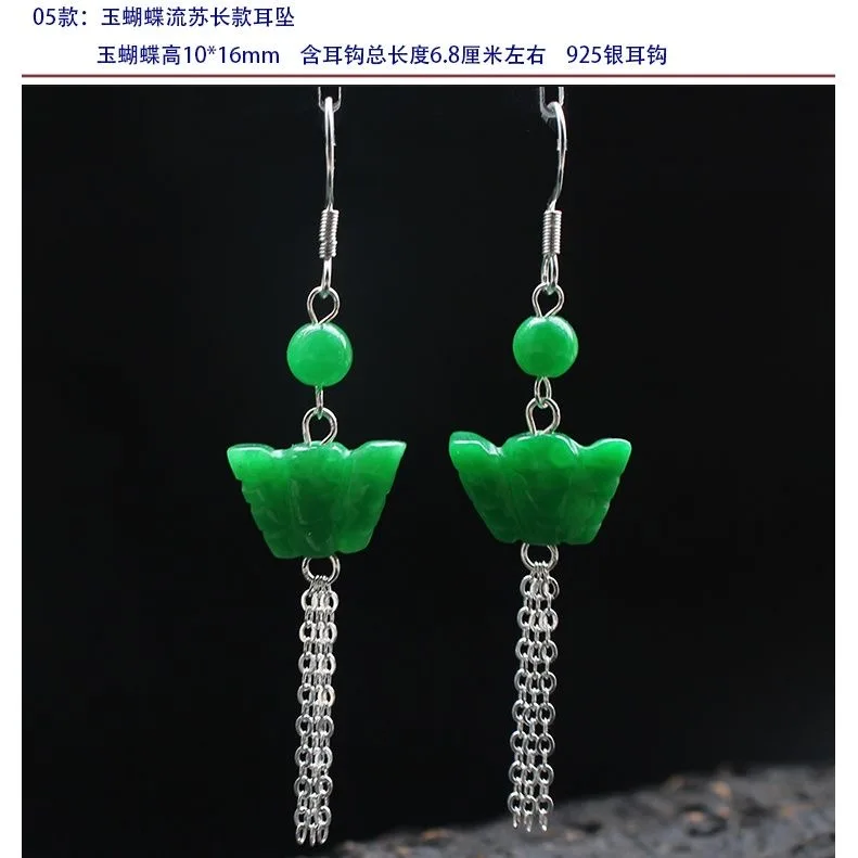 Customized Natural Green Jade  - Women Fashion Jewellery ulasan dan harga