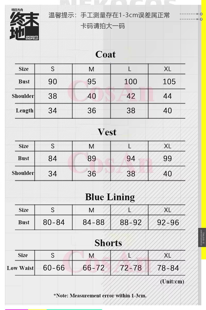 CosAn Game Arknights: Endfield - Xl Women'S Fashion ulasan dan harga