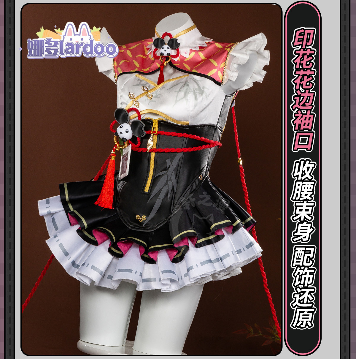 Chiz Cosplay costume Halloween - Xl Women'S Fashion ulasan dan harga